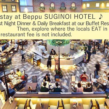 Suginoi Hotel Beppu Eksteriør bilde