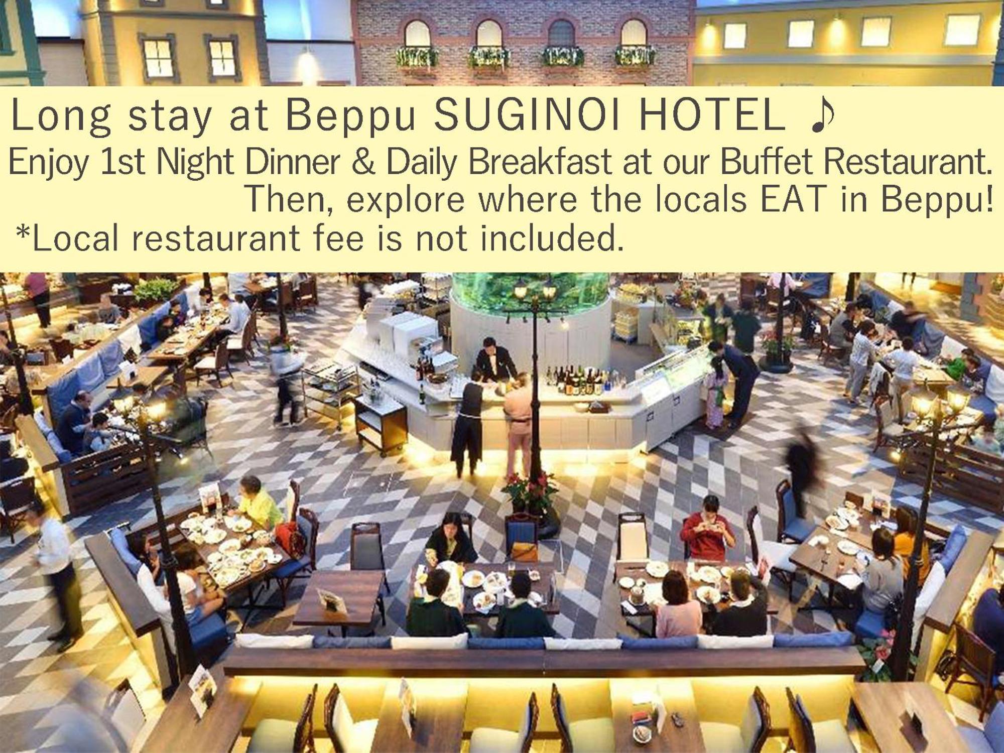 Suginoi Hotel Beppu Eksteriør bilde