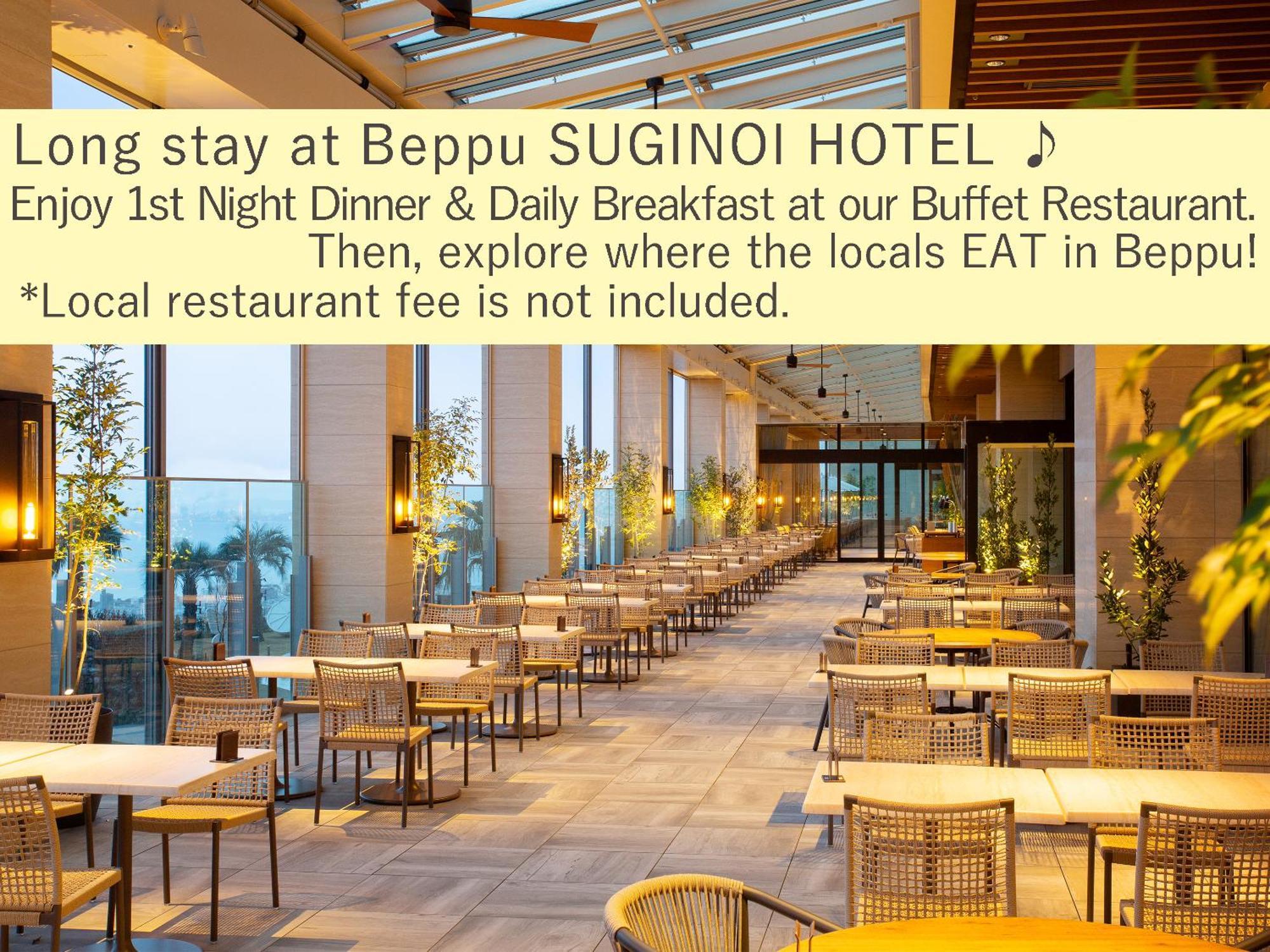 Suginoi Hotel Beppu Eksteriør bilde